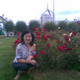 жанна, 41