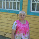 тамара, 66