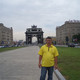 Денис, 48