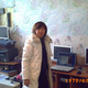 Мила, 50