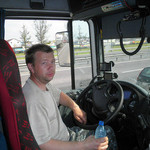 Павел, 48