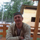 АНДРЕЙ, 54
