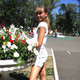 светлана, 33