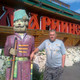 Евгений, 42