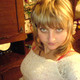 Анна, 40