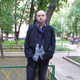 Иван, 43
