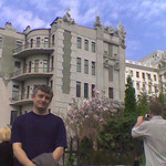 Александр, 49