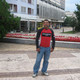 Svetoslav, 46