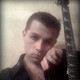 Томас, 39
