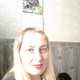 светлана, 46 (1 фото, 0 видео)