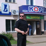 Анджеликт Аполонович Заозёрный, 91