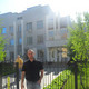 Микола, 43
