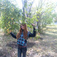 Виктория, 33