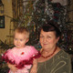 ЕЛЕНА, 77