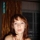 Оксана, 40