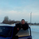 Andrei, 44 (1 , 0 )