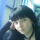 Олеся, 35