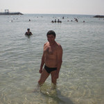 semen, 74