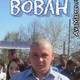 Владимир, 35
