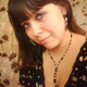 Марина, 33