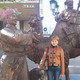 Tanja, 53