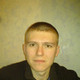 Зверь, 39