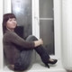 зарина, 32