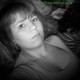 зарина, 32