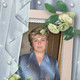 тамара, 53