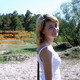 Валентина, 32