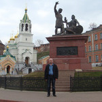 Роман, 56