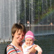 Карина, 46