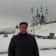 Альберт, 52