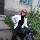 Татьяна, 51