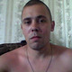 Валентин, 41 (1 фото, 0 видео)