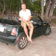 dima, 44