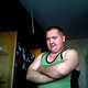 ВЯЧЕСЛАВ, 41