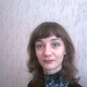 Ксюшенька, 45