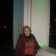 Наталия, 49