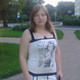 таня, 38