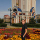 Игорь, 42