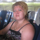 Тамара, 44
