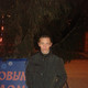 сергей, 42
