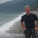 Юрий, 58