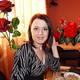 Марина, 41