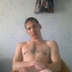 Artem, 41