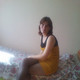 Виктория, 40