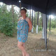 тАТЬЯНА, 47