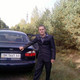 Руслан, 38 (1 фото, 0 видео)