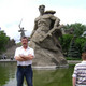 тахир, 66